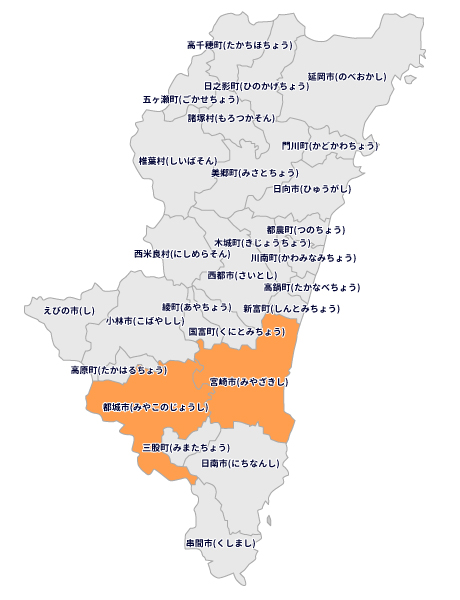 日本語ボランティア等と日本語の学習をする場