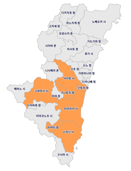 地域住民と交流しながら日本語を学習する場