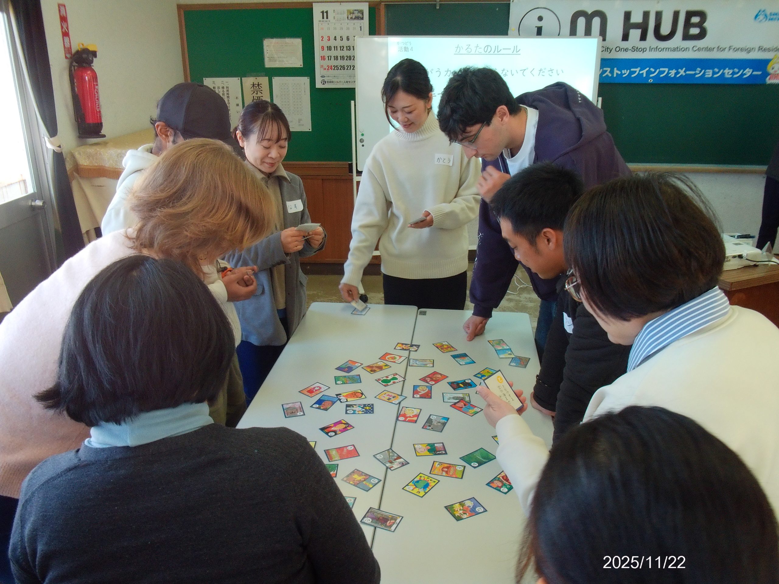 宮崎市で地域にほんご教室（第２回）を開催しました
